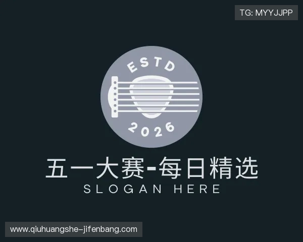 发现足球数据
